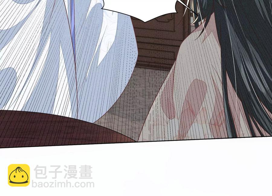 第80话 逼急的小兰花也咬人(1/2)-第81话