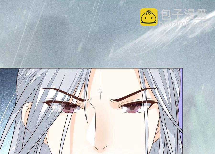 第82话 东方青苍的让步(1/2)-第83话
