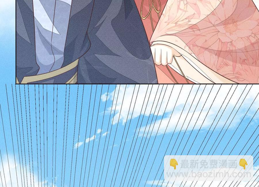第86话 巅峰魔尊，王者归来(1/2)-第87话