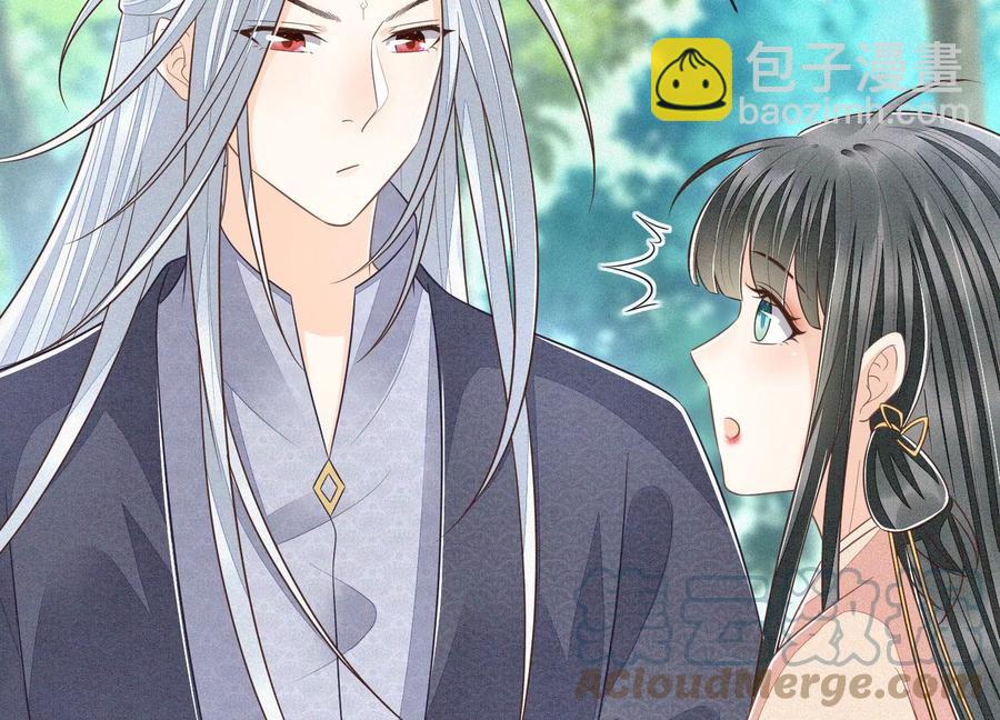 第86话 巅峰魔尊，王者归来(1/2)-第87话
