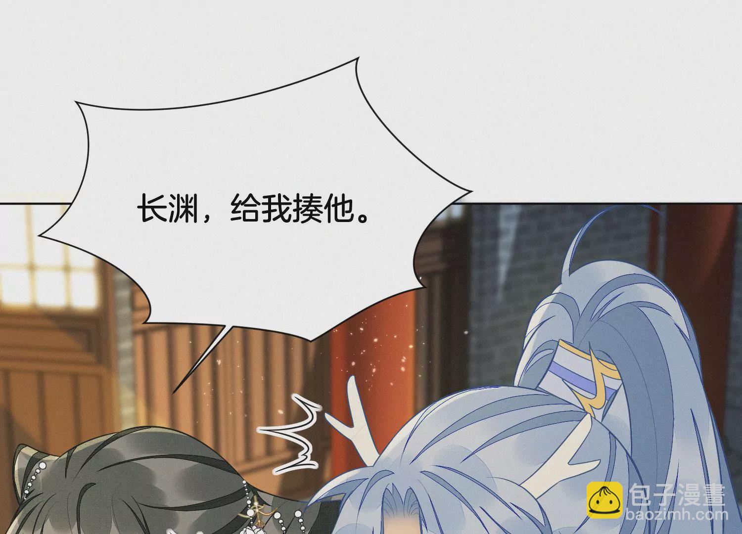 第132话 长渊，给我揍他(1/2)-第133话
