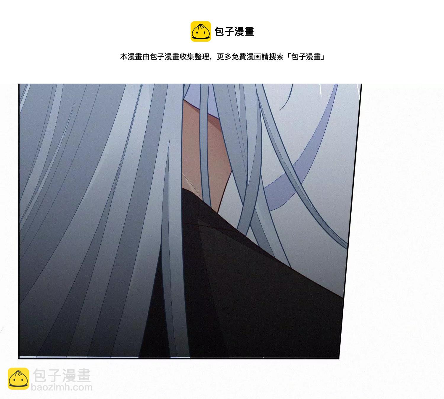 第132话 长渊，给我揍他(1/2)-第133话