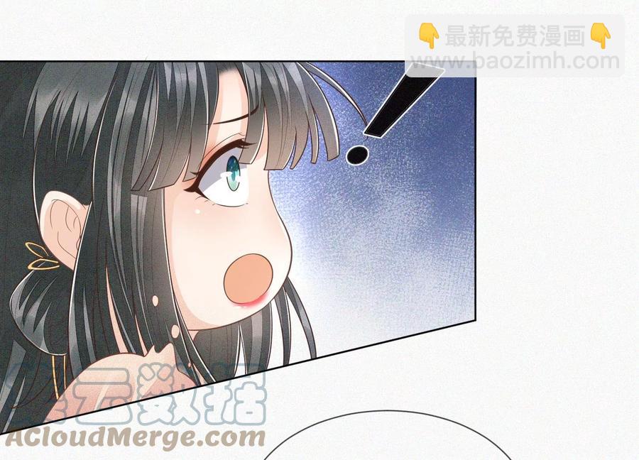 第96话 东方大魔头的怨灵登场(1/2)-第97话