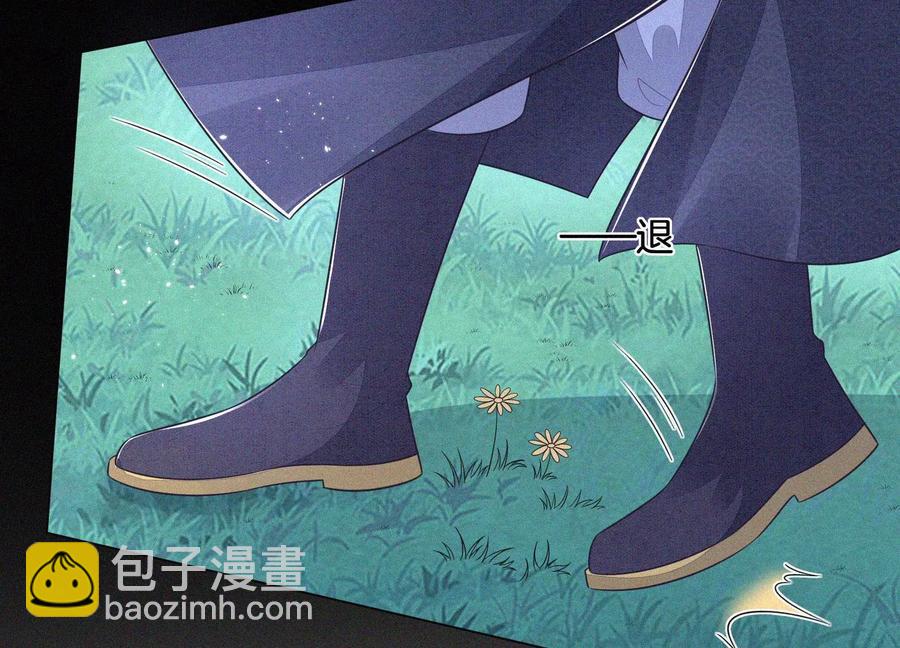 第96话 东方大魔头的怨灵登场(1/2)-第97话