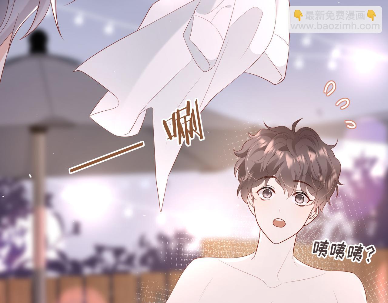 第11话 这身材，可惜了(1/3)-第11话