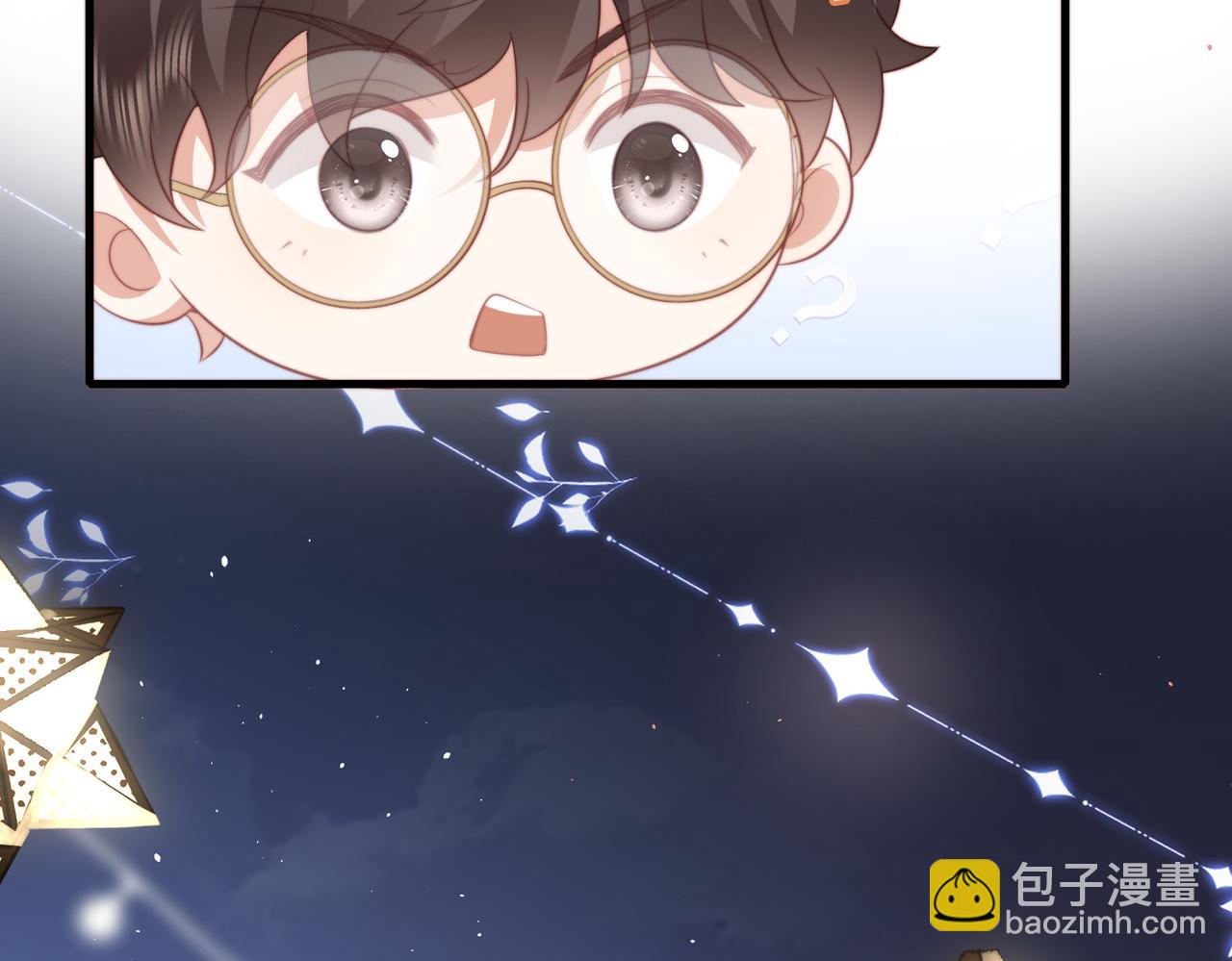 第11话 这身材，可惜了(1/3)-第11话