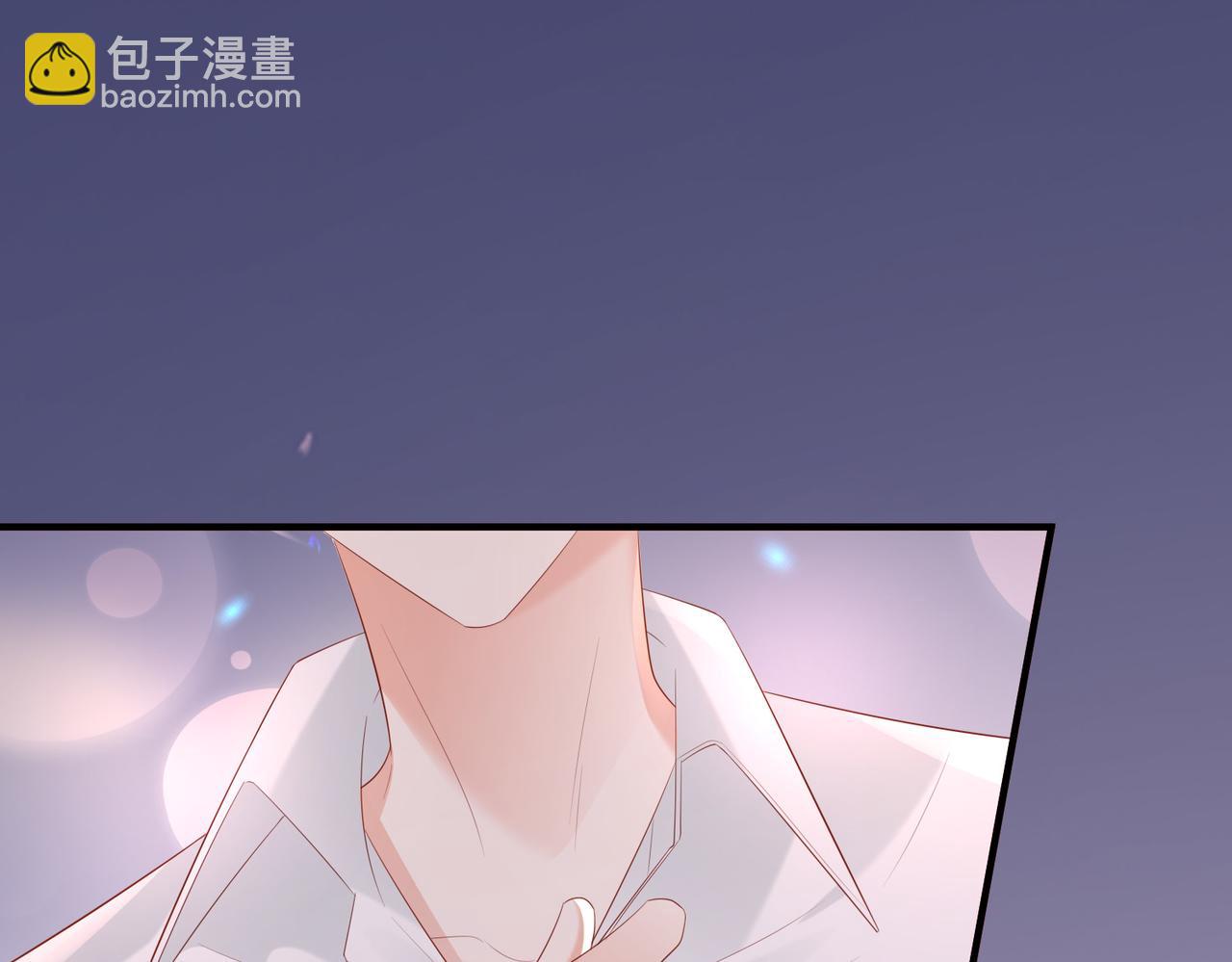 第11话 这身材，可惜了(1/3)-第11话