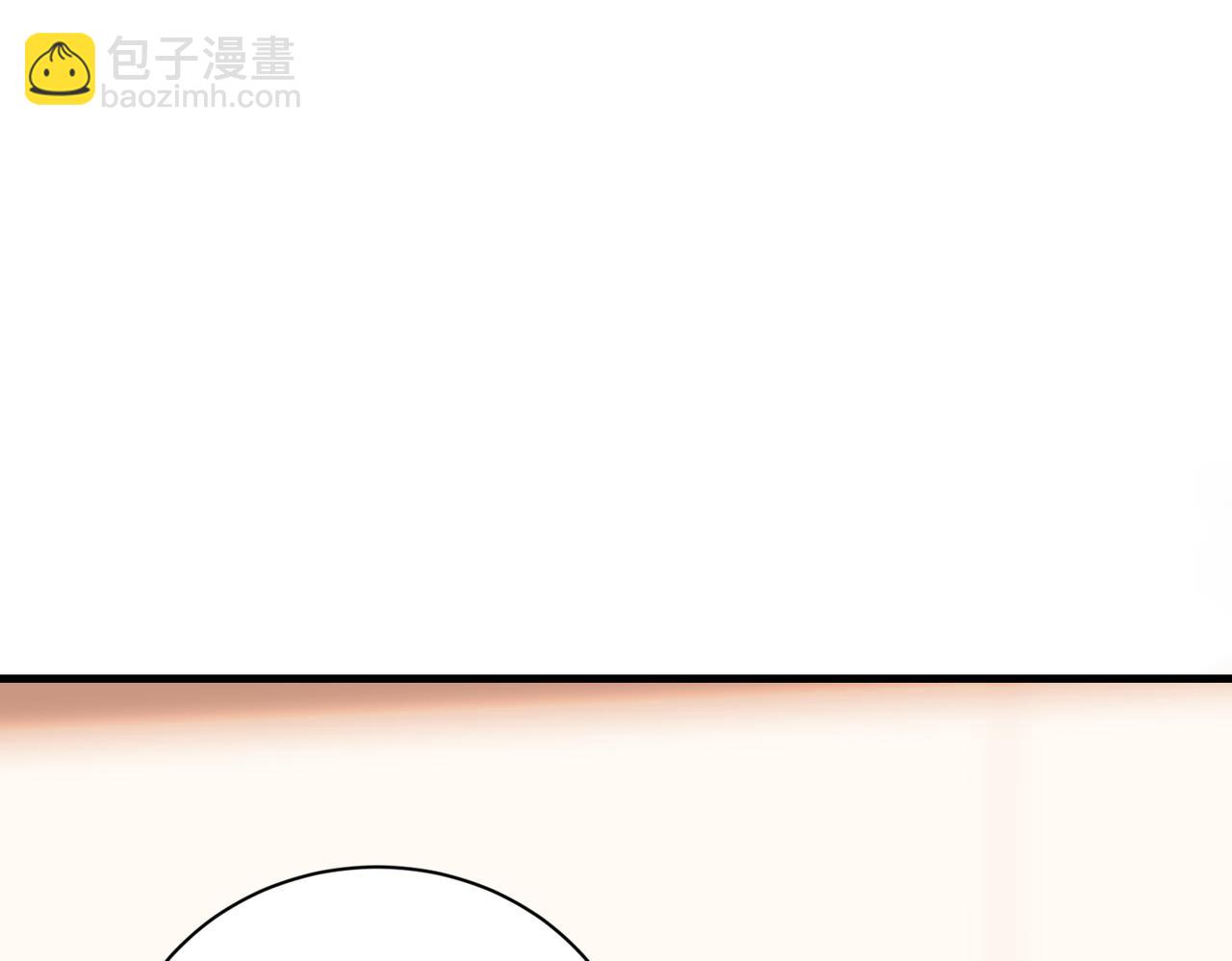 第13话 眼睛真的很漂亮(1/3)-第13话