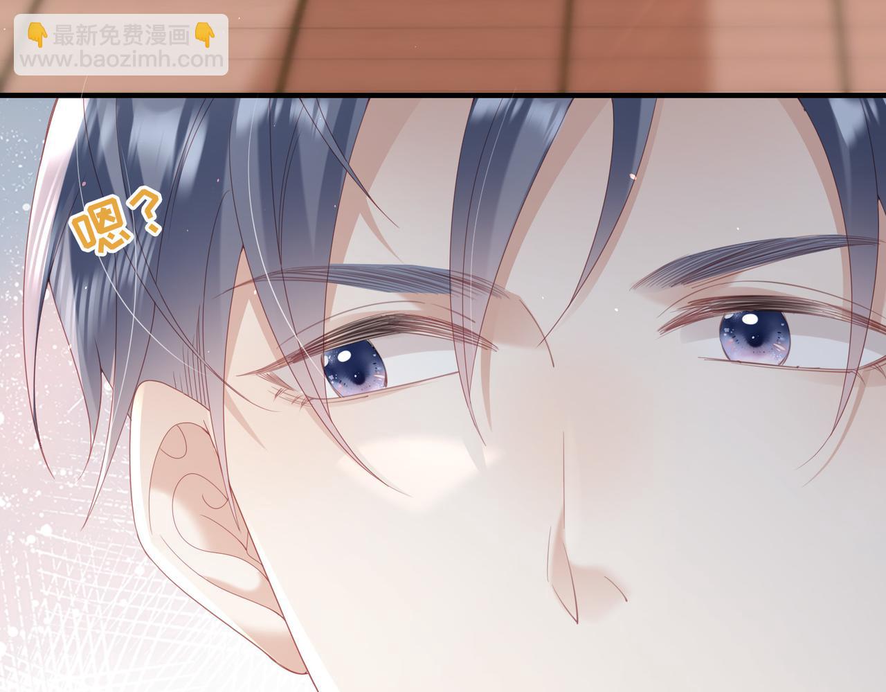 第15话 他好像不太一样了(1/3)-第15话