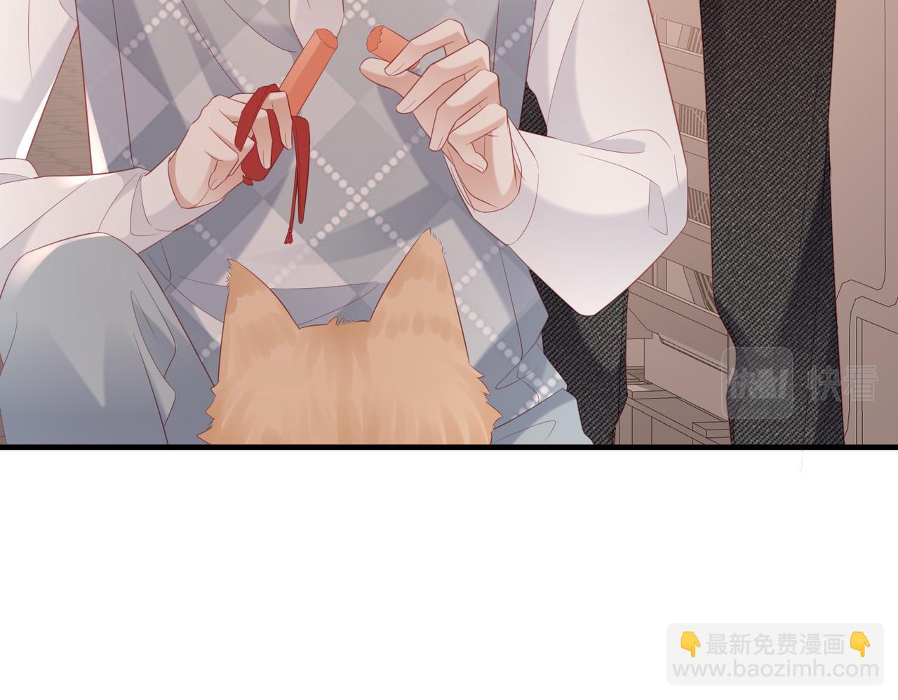 第15话 他好像不太一样了(1/3)-第15话