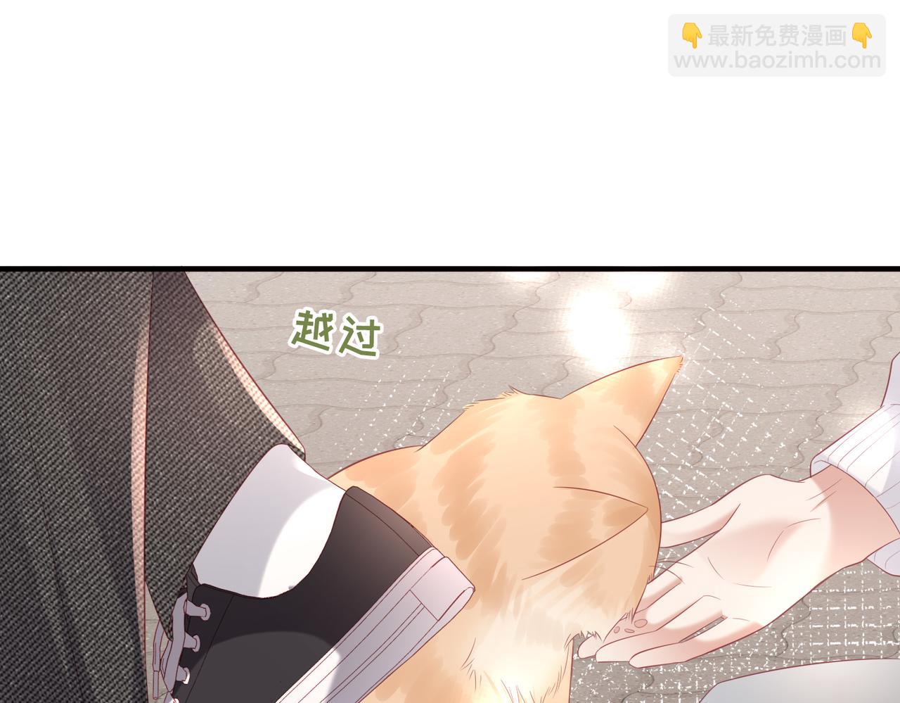 第15话 他好像不太一样了(1/3)-第15话