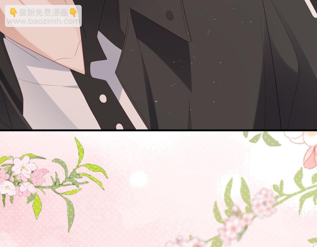 第15话 他好像不太一样了(1/3)-第15话