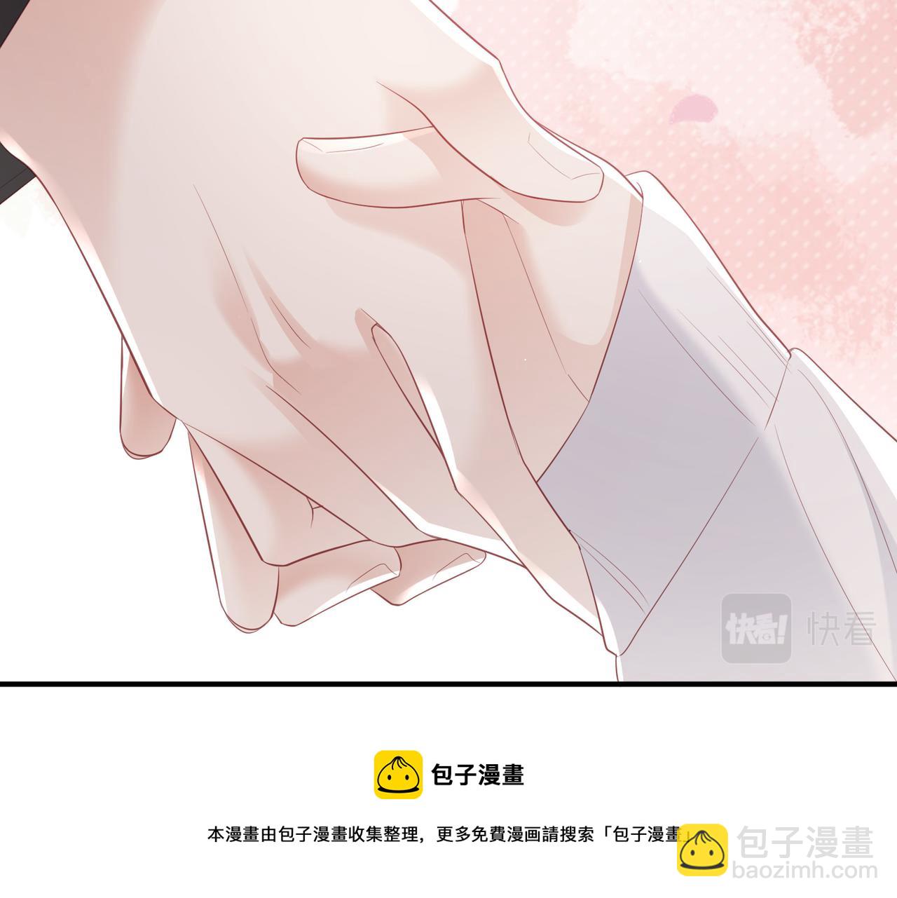 第15话 他好像不太一样了(1/3)-第15话
