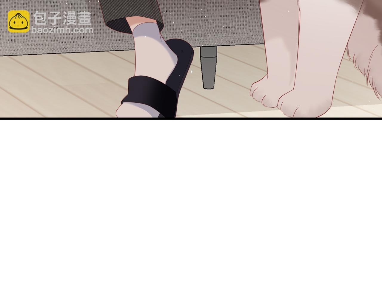 第17话 你家沙发够长吗(1/2)-第17话