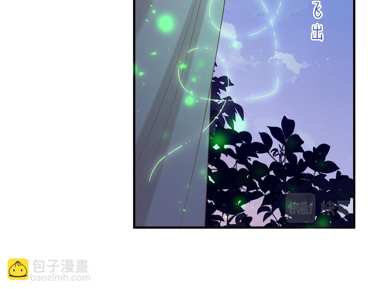 第21话 好险，要被发现了？！(1/2)-第21话
