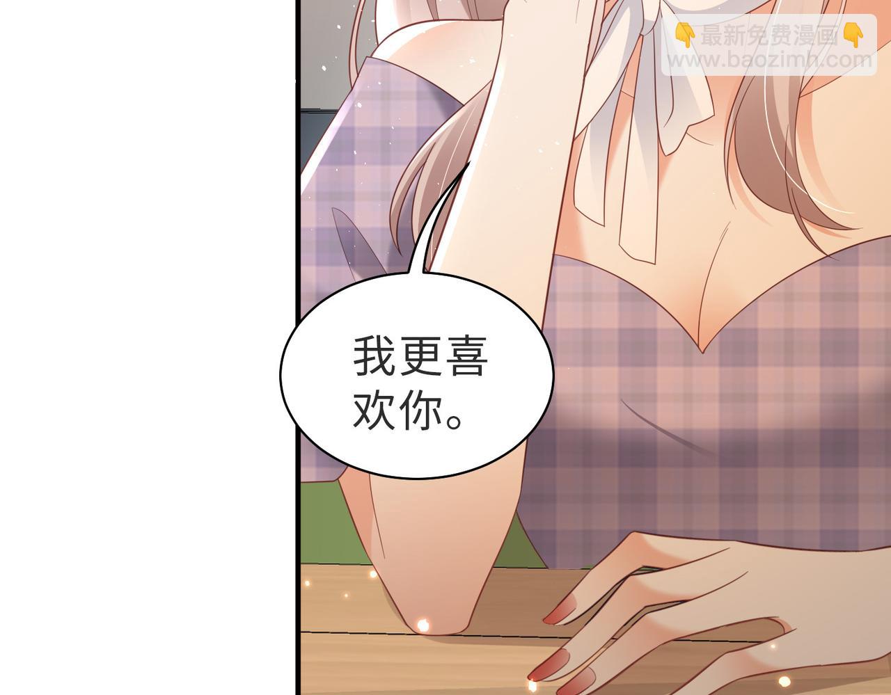 第23话 原来都是真的(1/2)-第23话
