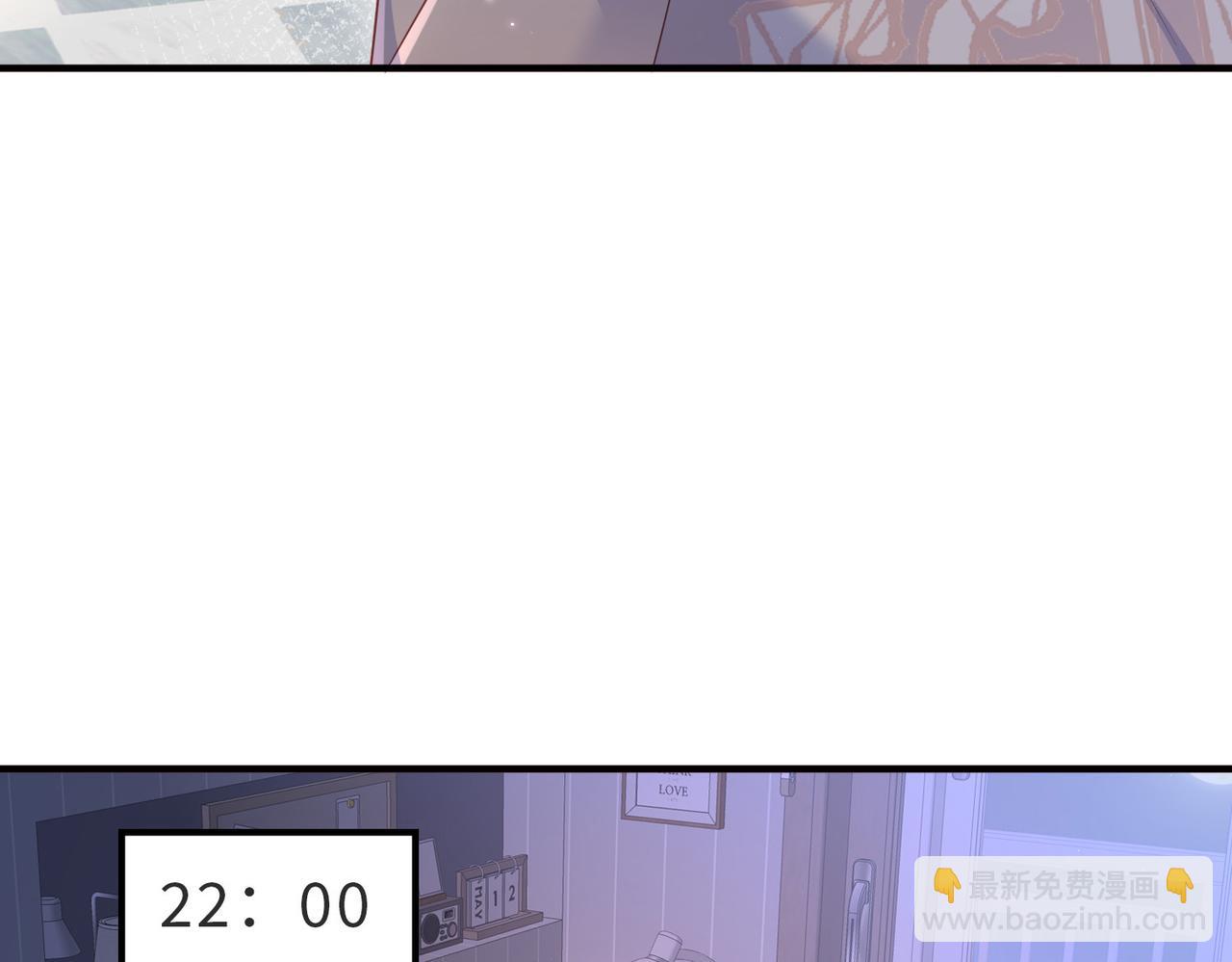 第23话 原来都是真的(1/2)-第23话