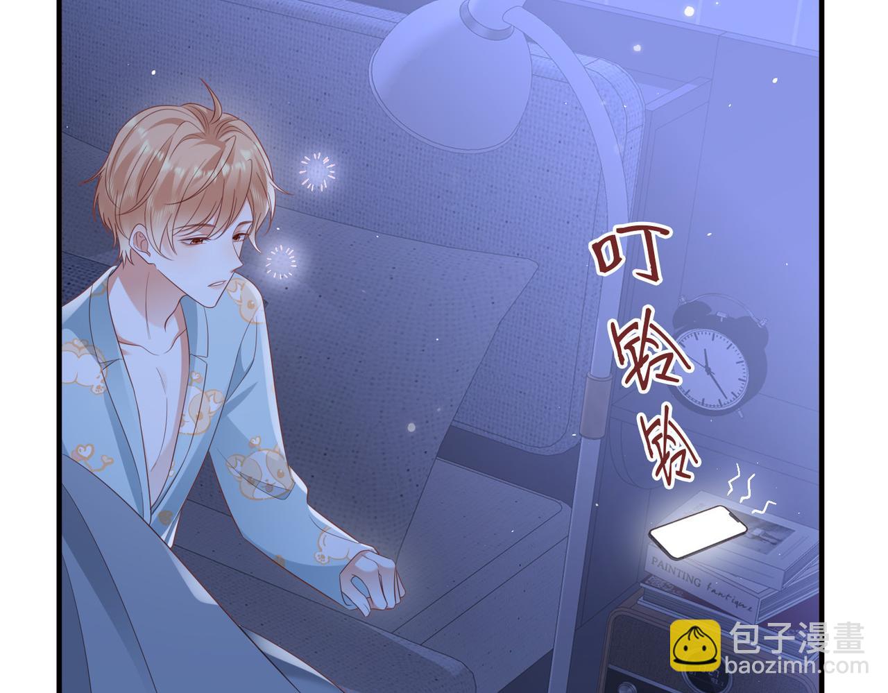 第23话 原来都是真的(1/2)-第23话