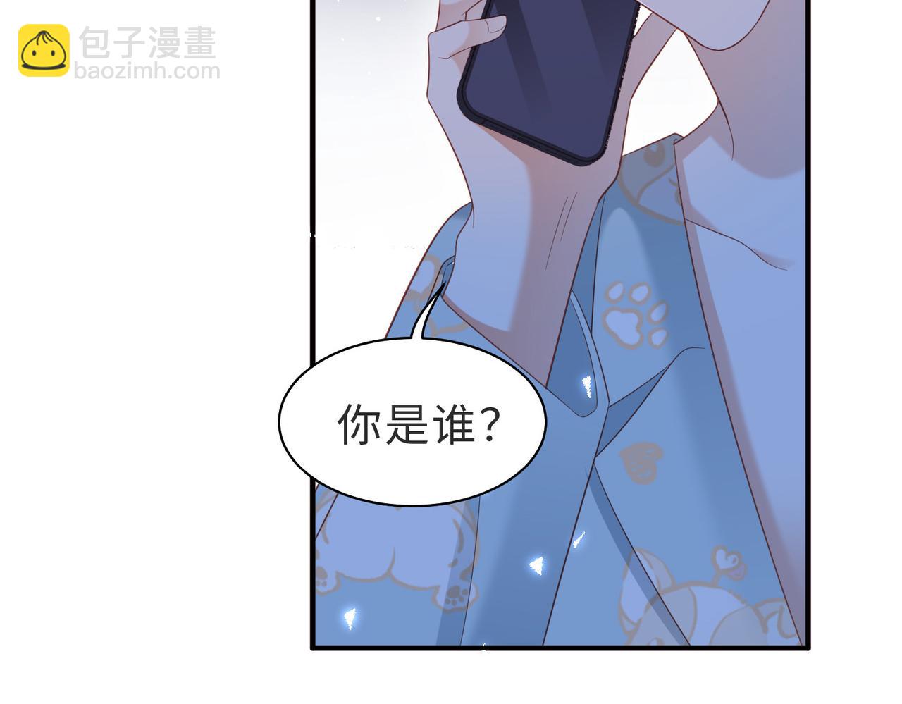 第23话 原来都是真的(1/2)-第23话