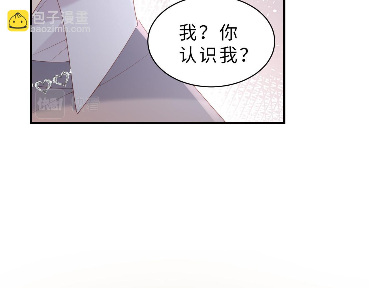 第23话 原来都是真的(1/2)-第23话