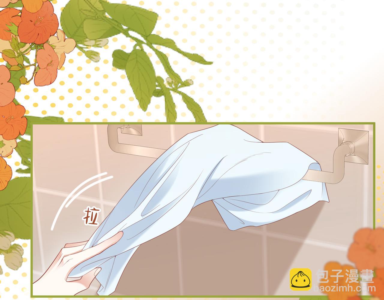 第25话 成功合宿(1/2)-第25话