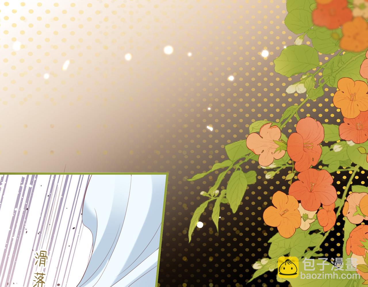 第25话 成功合宿(1/2)-第25话