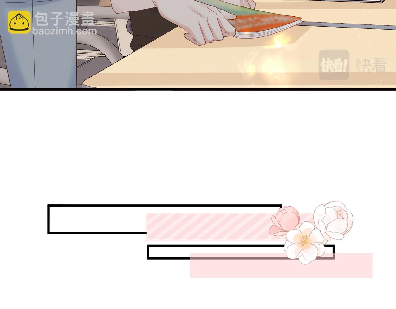 第3话 跟我这装傻？(1/2)-第3话