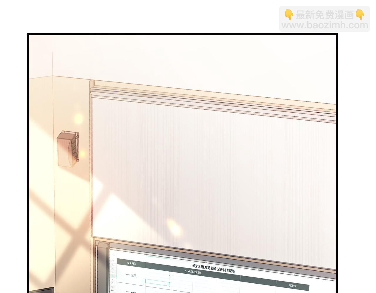 第3话 跟我这装傻？(1/2)-第3话