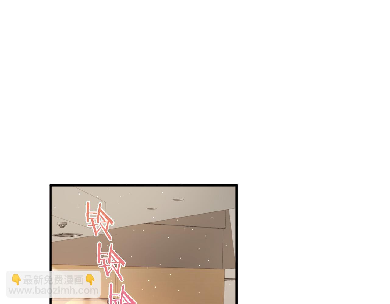 第3话 跟我这装傻？(1/2)-第3话