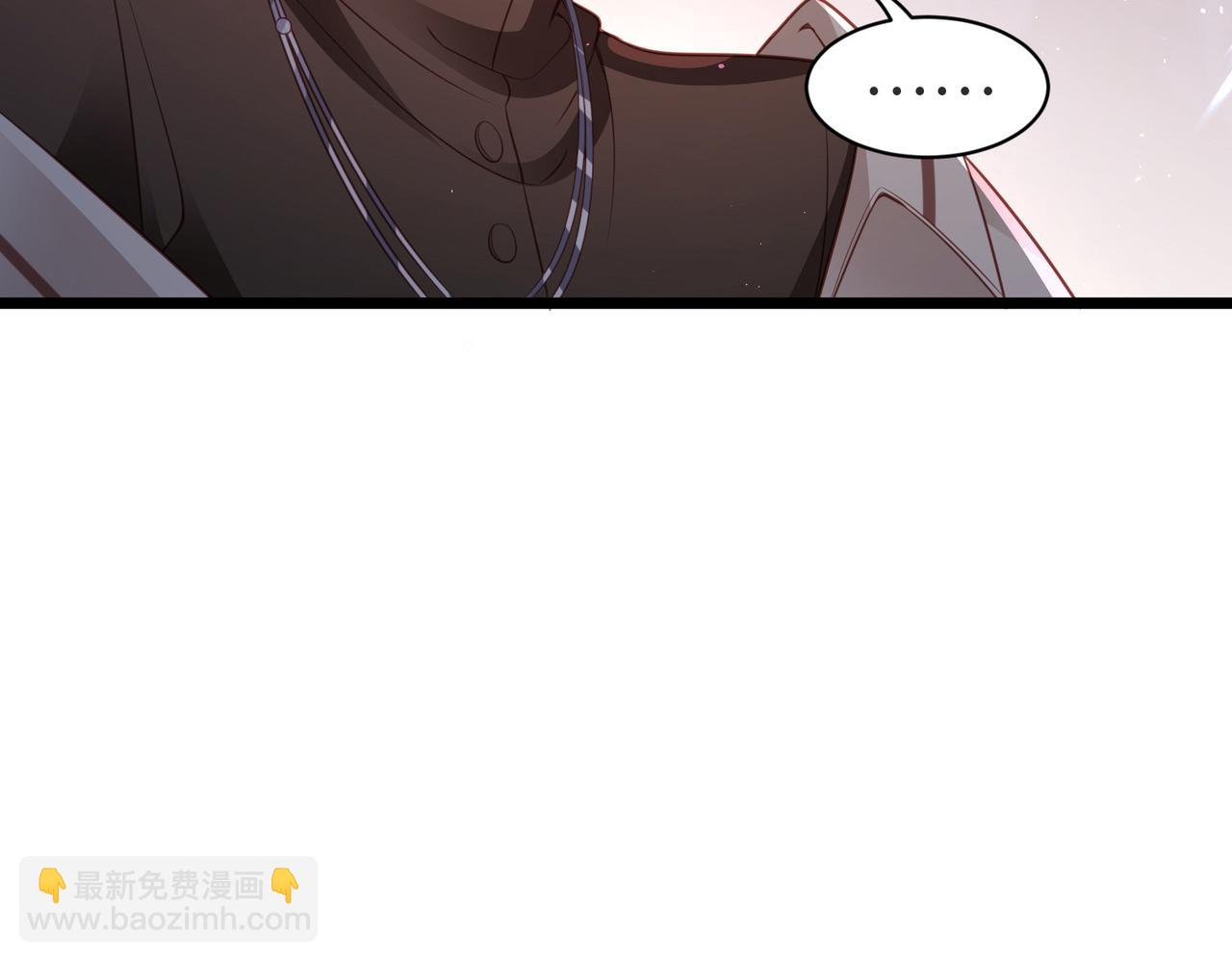 第31话 学会反调戏(1/2)-第31话