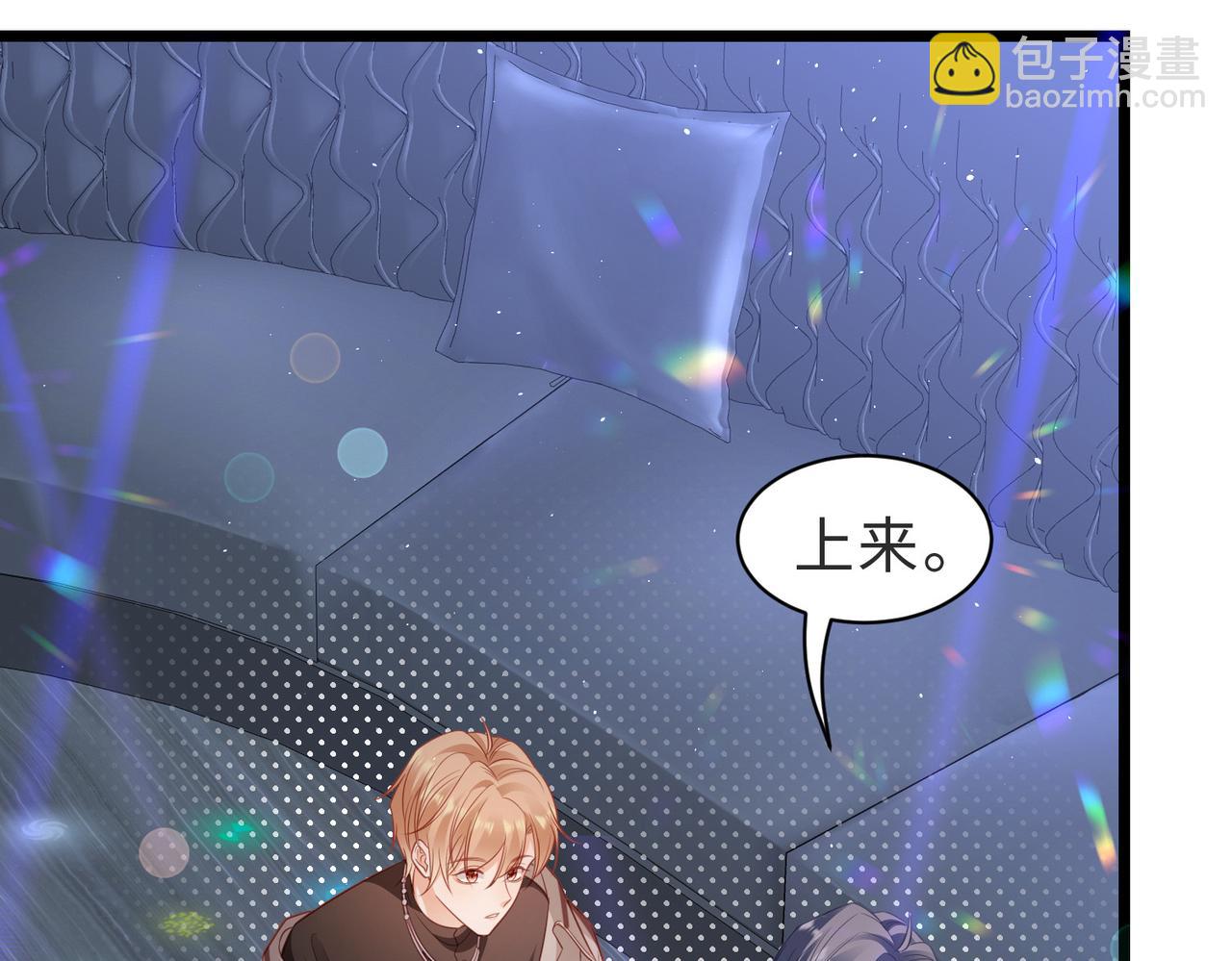 第31话 学会反调戏(1/2)-第31话