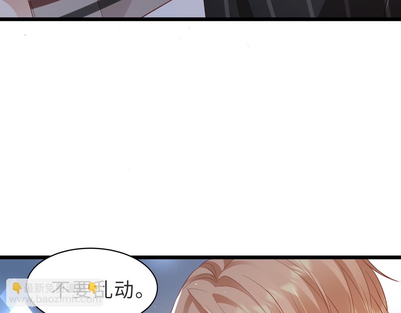 第31话 学会反调戏(1/2)-第31话