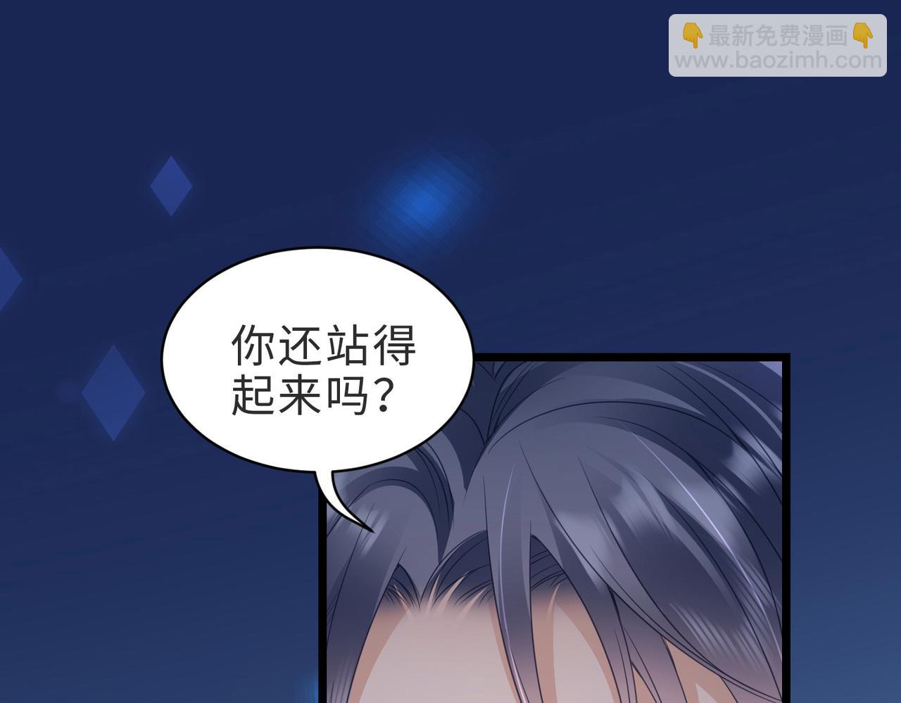 第31话 学会反调戏(1/2)-第31话