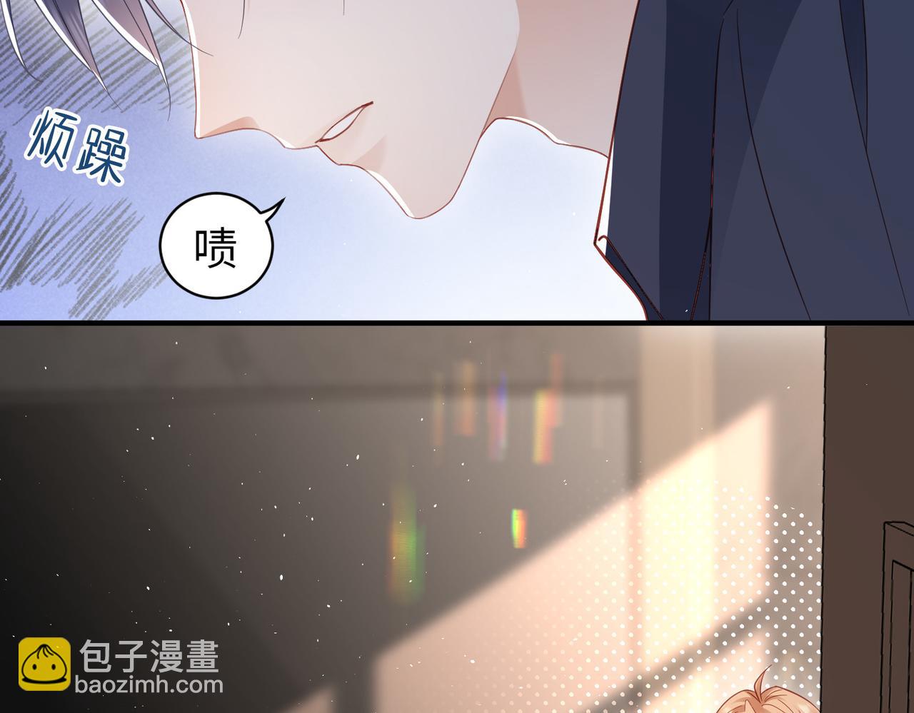 第33话 直击脱衣现场(1/3)-第33话