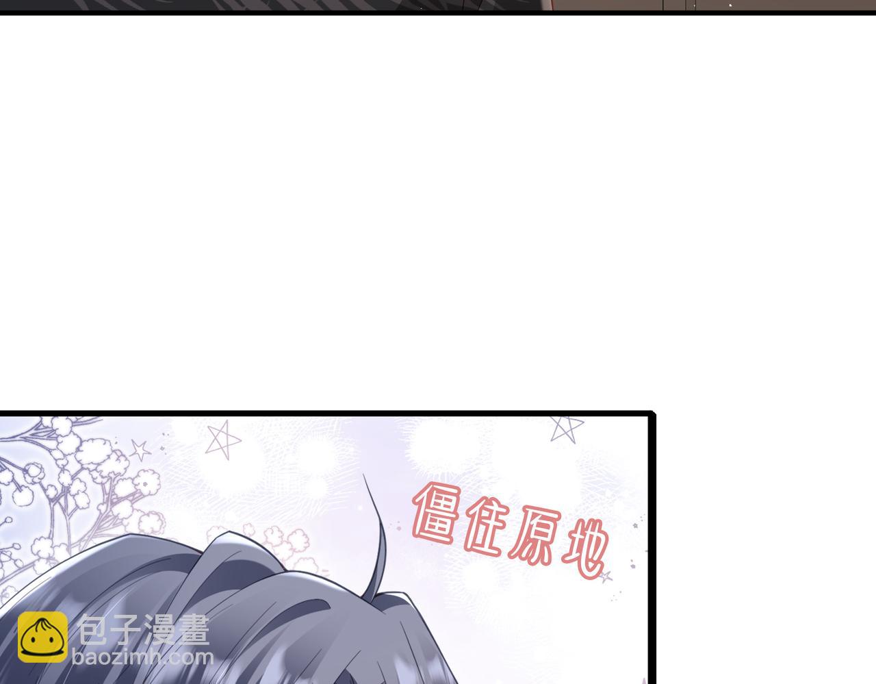 第33话 直击脱衣现场(1/3)-第33话
