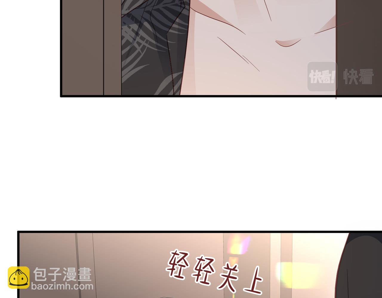 第33话 直击脱衣现场(1/3)-第33话