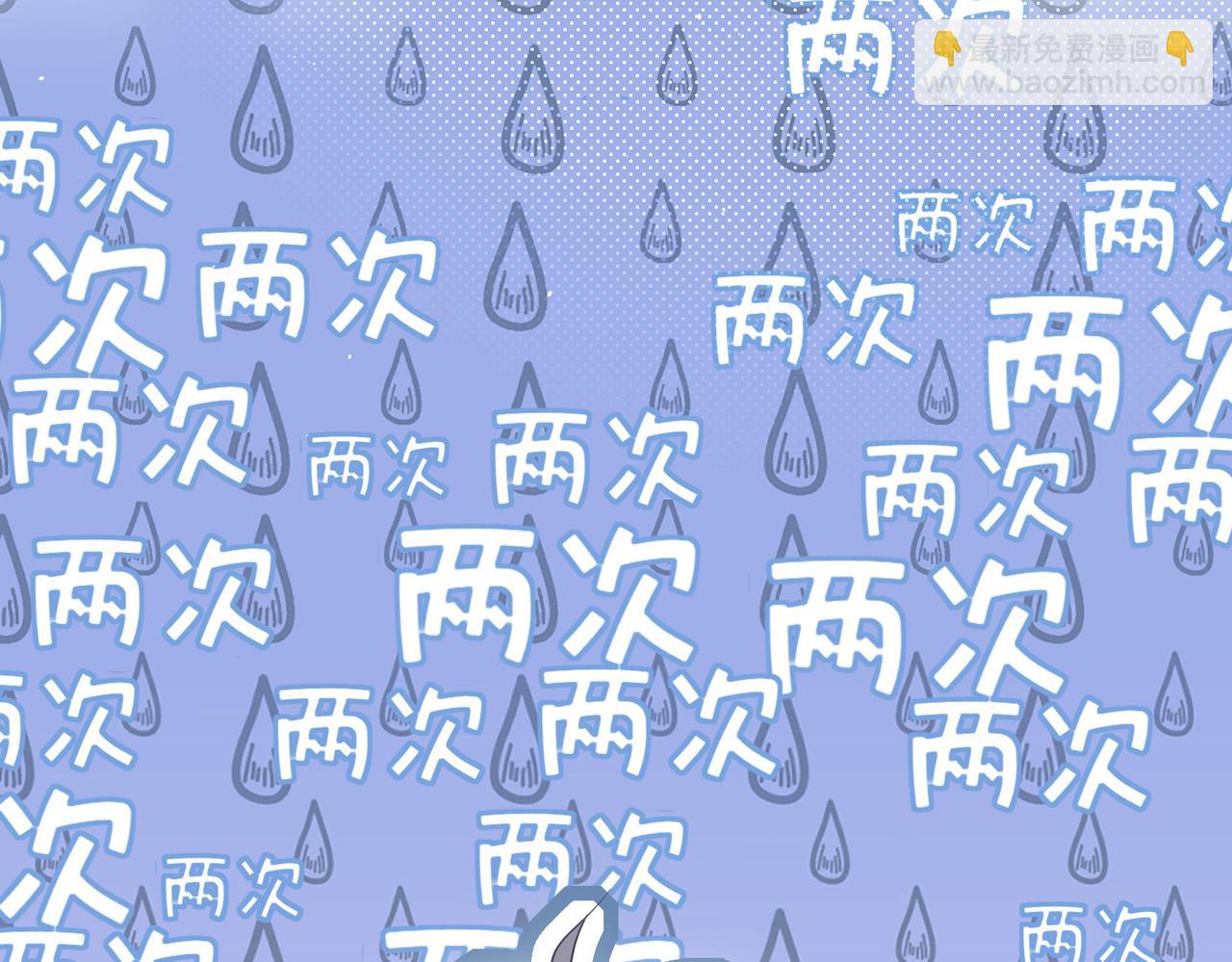 第33话 直击脱衣现场(1/3)-第33话