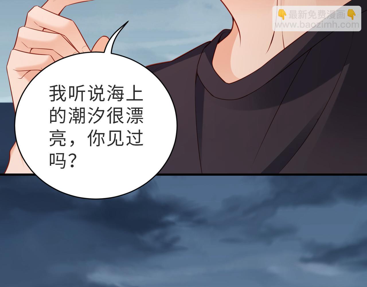 第35话完结篇 我陪你去(1/3)-第35话