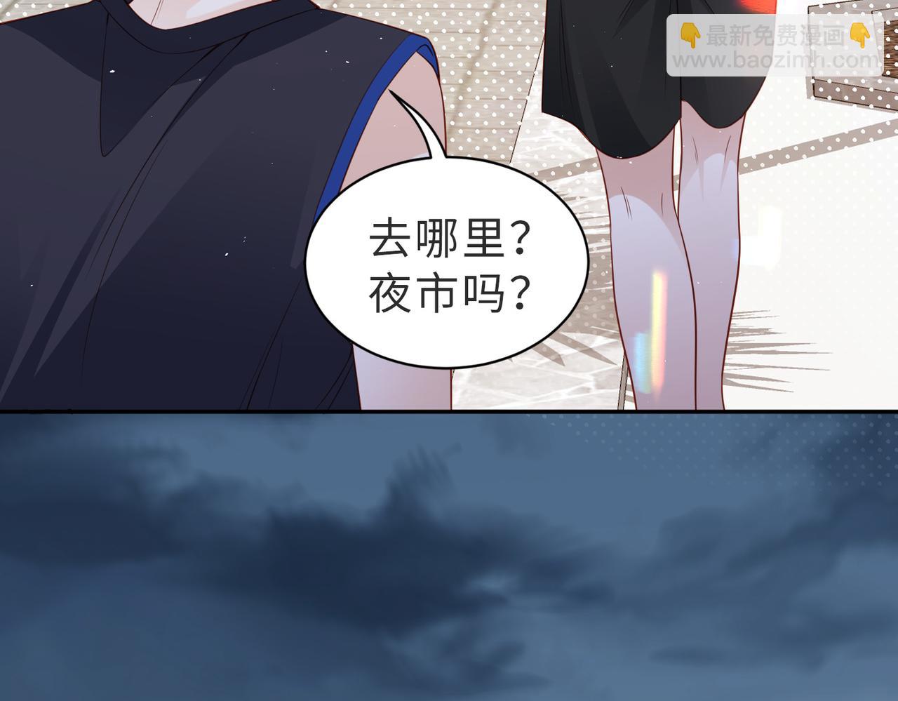 第35话完结篇 我陪你去(1/3)-第35话