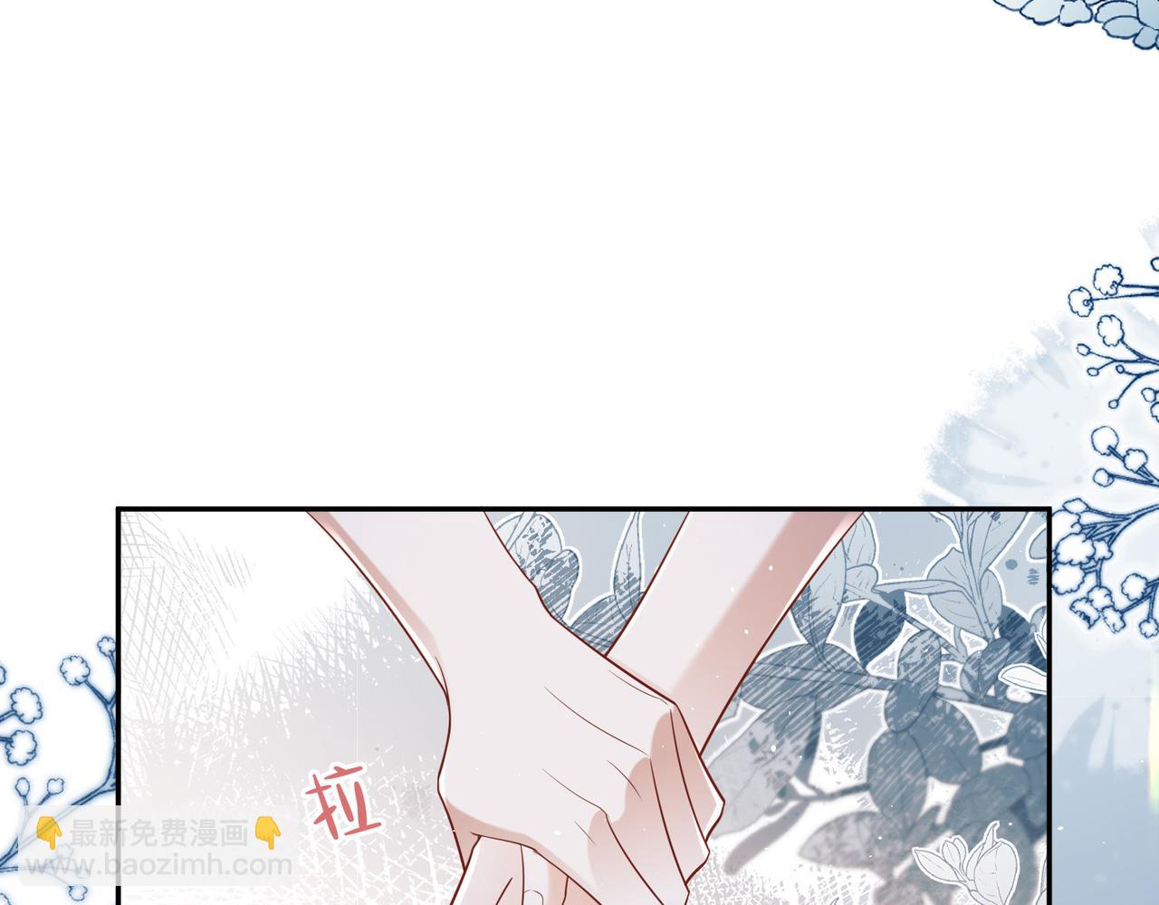 第35话完结篇 我陪你去(1/3)-第35话