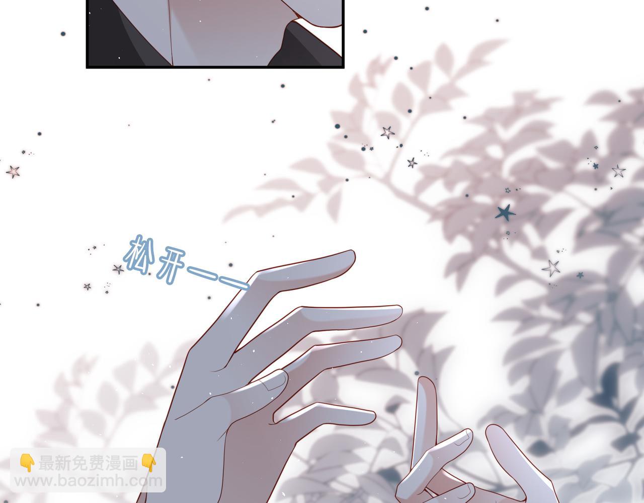 第35话完结篇 我陪你去(1/3)-第35话