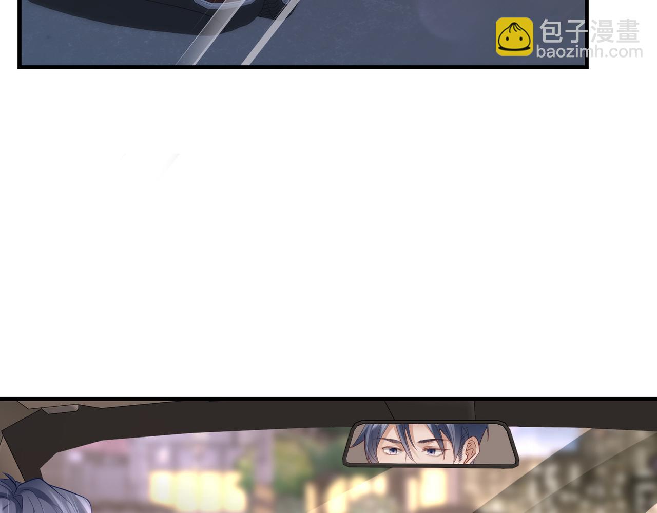 第5话 你比我大呦，哥哥~(1/2)-第5话