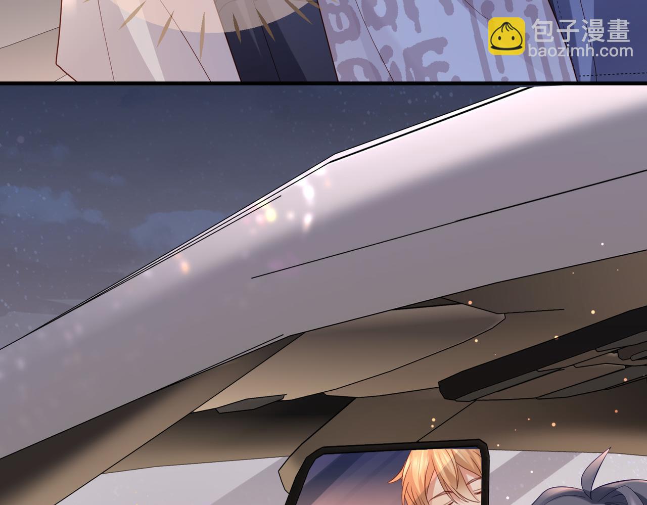 第5话 你比我大呦，哥哥~(1/2)-第5话