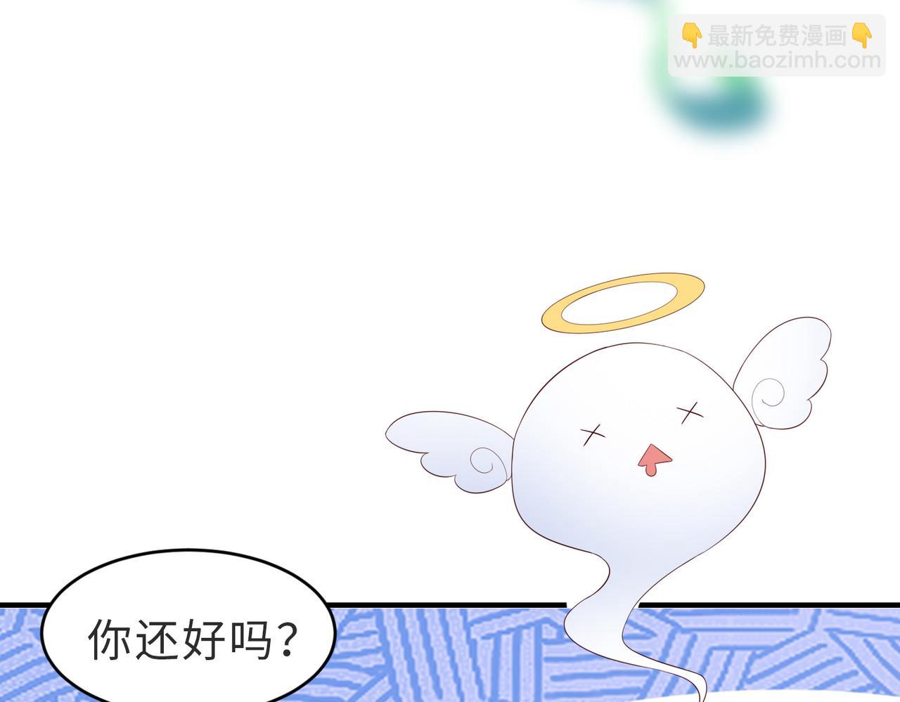第9话 就等两分钟(1/3)-第9话