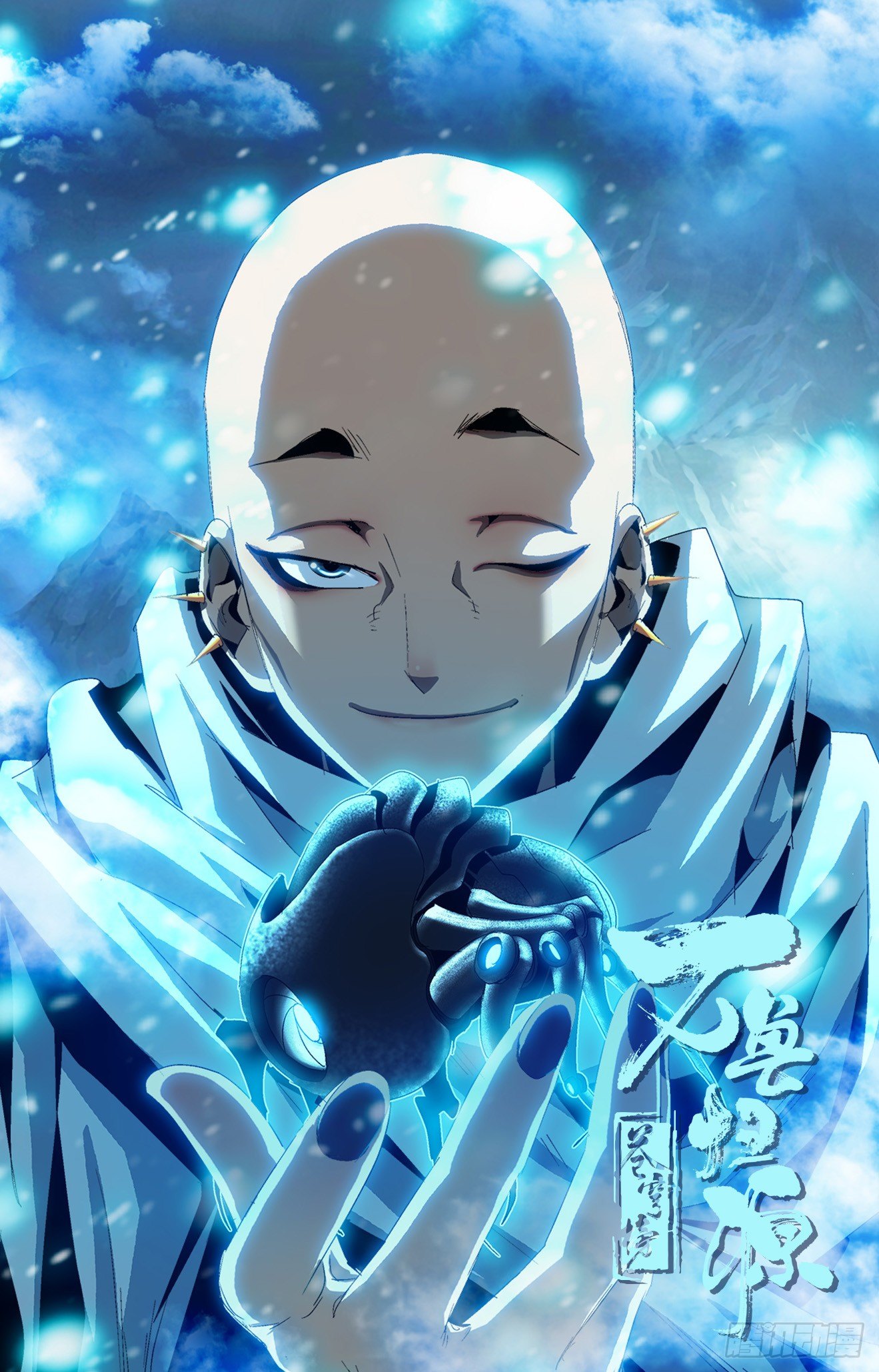 第29话：不可不忍-第49话