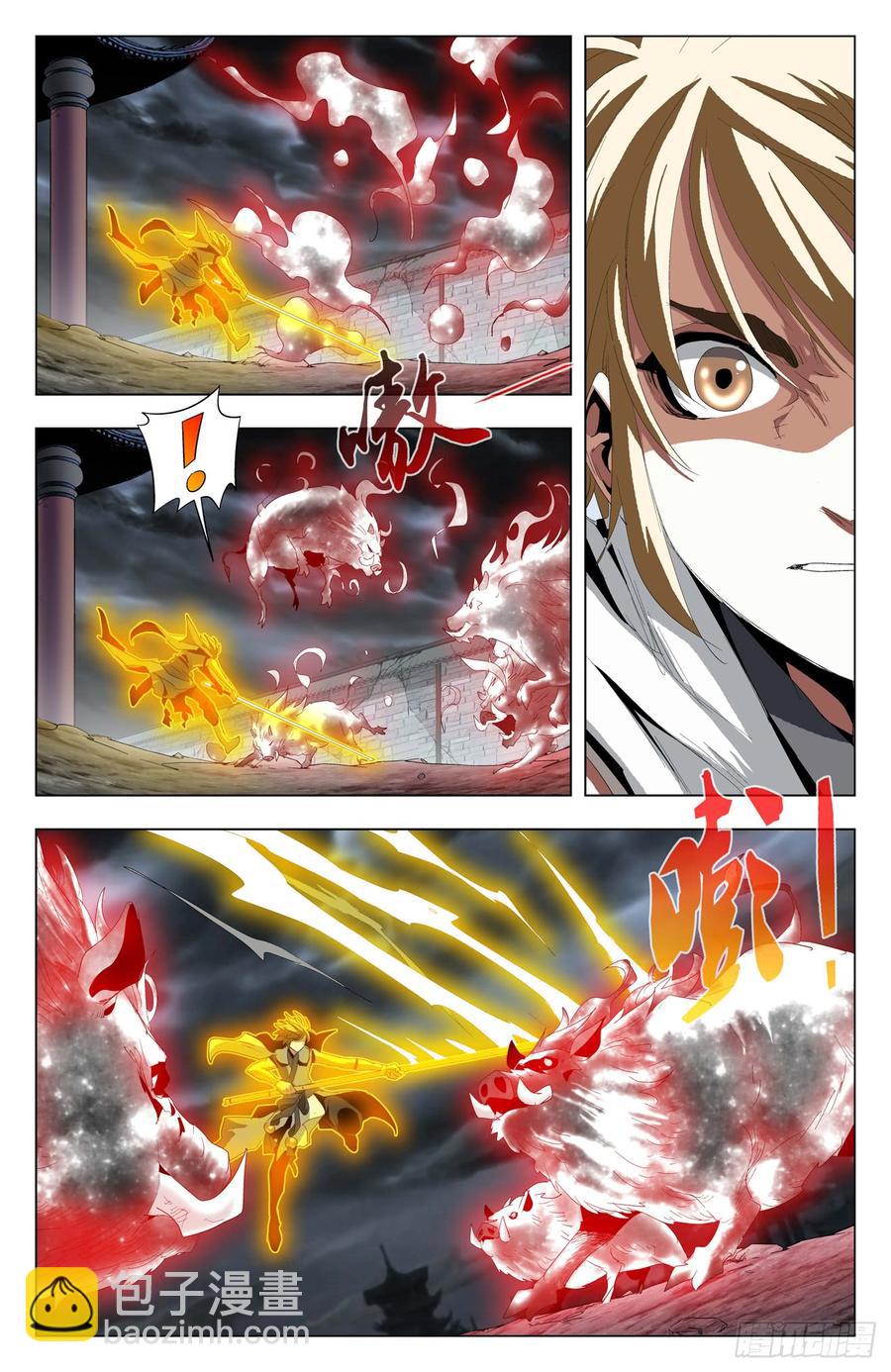 第56话：怒抗强敌-第77话