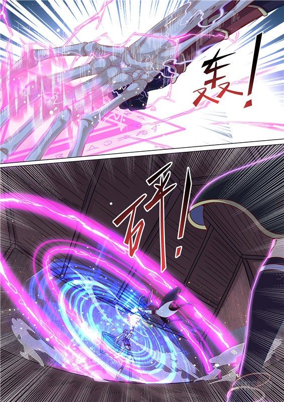 20.对战巫师沙黎！-第21话