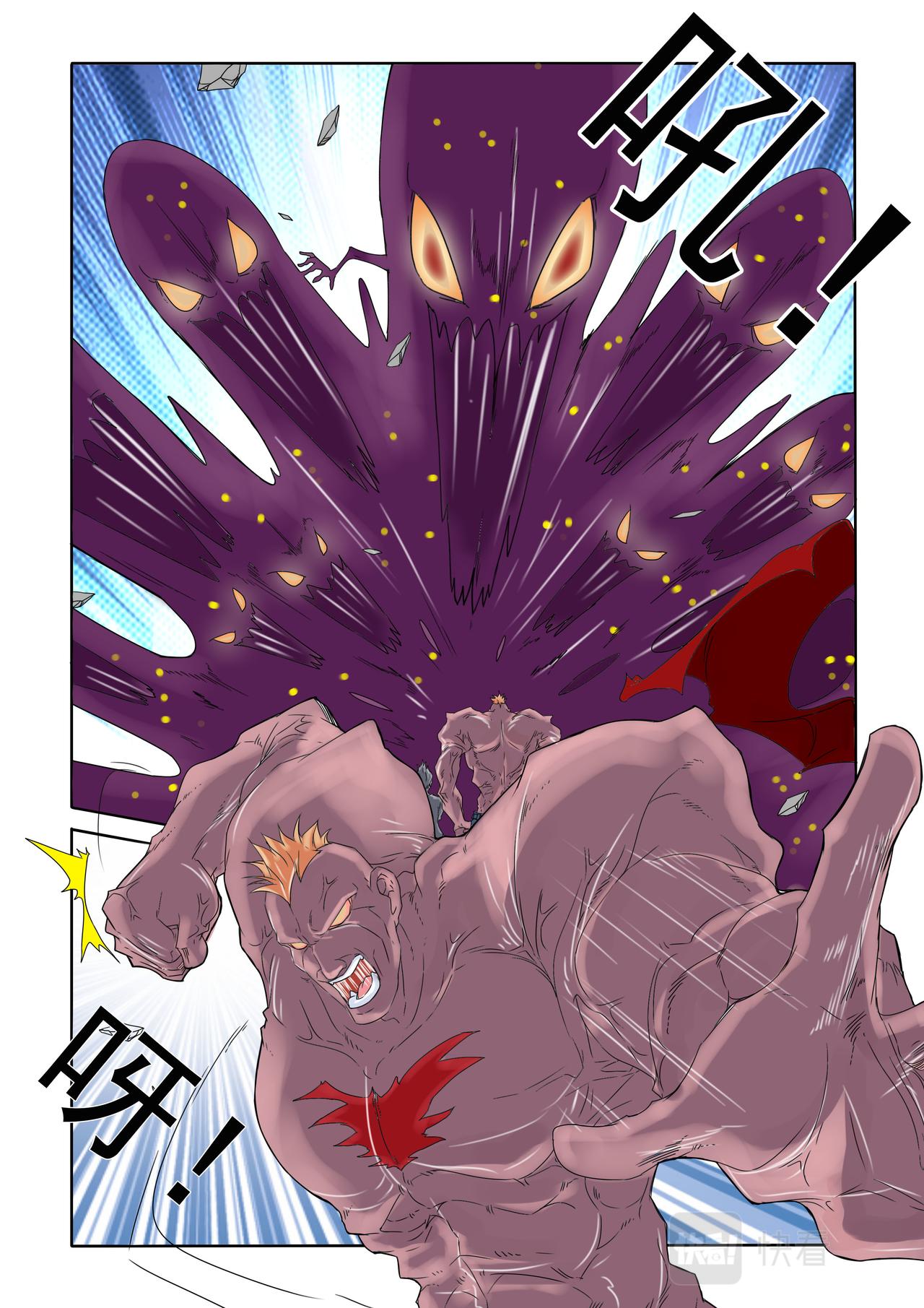 第50回 消灭-第51话