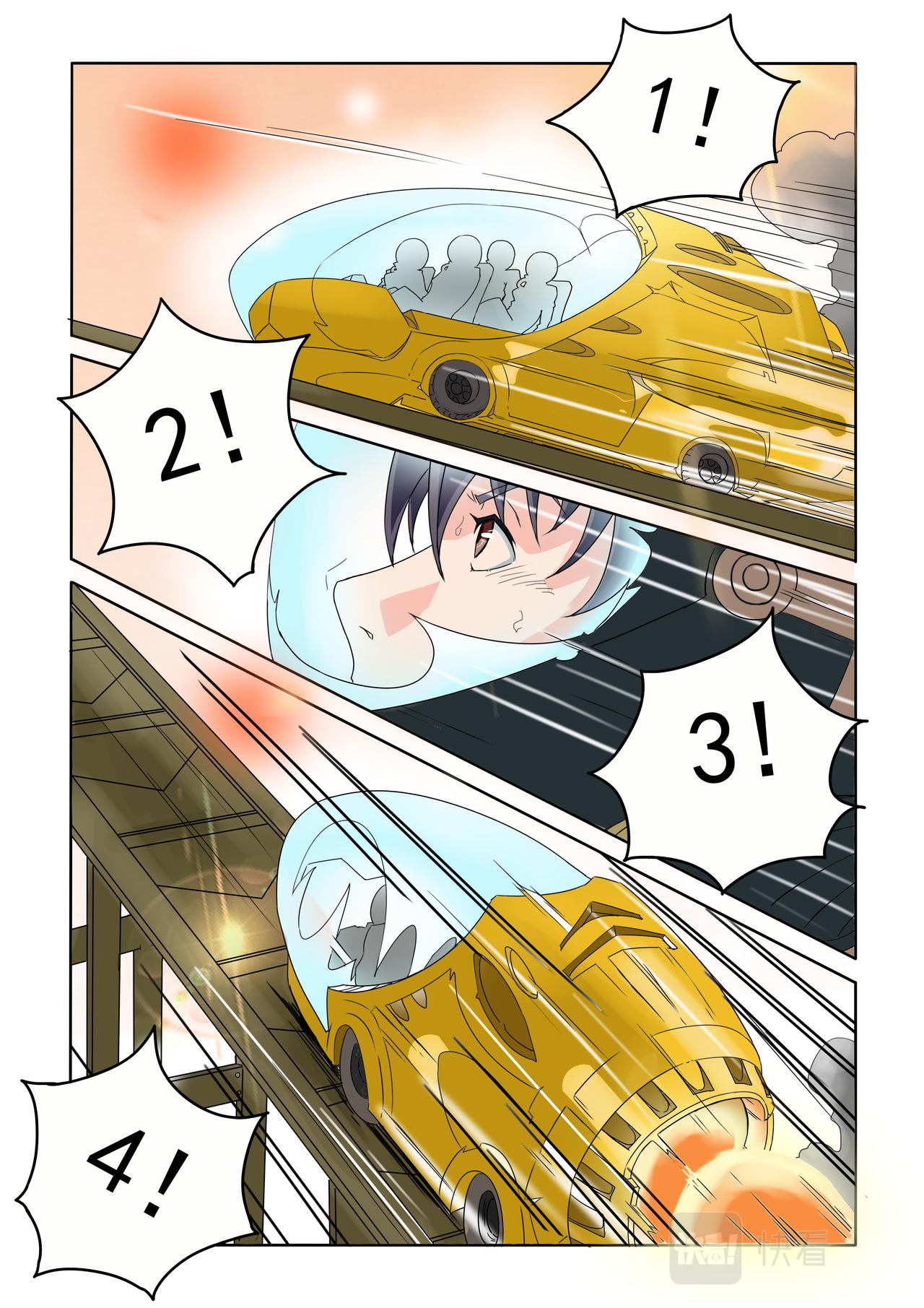第56回 冲进天眼-第57话