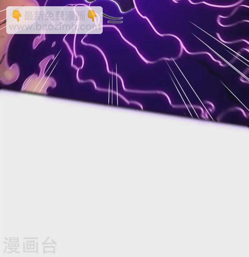 第107话 最后一击(1/2)-第111话